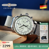 齐博林（Zeppelin）德国手表男原装商务休闲石英三眼多功能男表齐柏林520送男友礼物 钢带8680M-3(全盘夜光,计时闹铃)