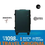ITO行李箱旅行箱大容量男女万向轮轻便小型短途箱密码箱登机箱拉杆箱 经典条纹-森绿 24英寸 需托运