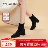 千百度（C.BANNER）女鞋冬款时装靴时尚弹力袜靴瘦靴靴子A22520008 黑色 37 