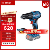 博世（BOSCH）GSB 185-LI 18V无刷锂电冲击钻充电式手电钻电动螺丝刀 2.0Ah单电