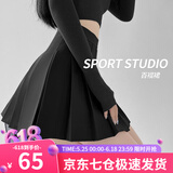 萝美酱百褶裙女夏季短裙jk制服小裙子学院风高腰春秋a字半身裙小个子 黑色常规款（抗皱西装面料） M 【建议95-105斤】