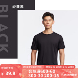 迪卡侬（DECATHLON）速干t恤男夏训练休闲宽松透气健身跑步速干衣短袖MSJT 经典黑(新老款随机发货) M （欧码偏大）