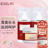 萱姿 护肤品补水保湿亮肤套装院装大瓶装 玫瑰养颜清爽补水系列美容院 洁面冰晶+花香水+精华霜3件套