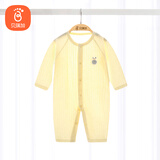 贝瑞加（Babyprints）宝宝连体衣纯棉婴儿夏季衣服儿童家居睡衣薄款爬服A类柔软 黄90