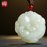 印象眸 和田玉貔貅吊坠双面雕刻瑞兽貔貅玉坠