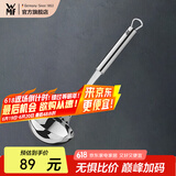 WMF 德国福腾宝通用锅铲不锈钢汤勺钢铲 PROFIPLUS系列不锈钢汤勺