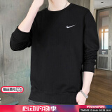 耐克（NIKE）卫衣男装 25春秋季新款运动休闲服针织长袖外套舒适圆领套头衫 637903-010/全棉/经典小logo S (165/84A)
