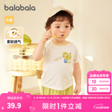 巴拉巴拉婴儿t恤宝宝打底衫女童上衣男短袖夏季全棉可爱 象牙白10402 90