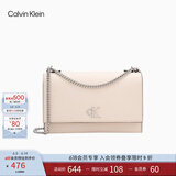 Calvin Klein小众单肩包礼物荔枝纹包包金属搭扣链条翻盖CK女包斜挎包DH2806 MTR-蛋壳黄 OS