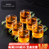 瓷牌茗茶具 玻璃茶杯大号透明玻璃品茗杯耐热小茶杯带把水杯功夫茶具主人杯 （草绿色）6个把杯 100ml