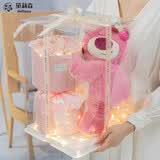 黛莉森可爱草莓熊玩偶花束情人节生日礼物女生送女朋友闺蜜母亲节礼物