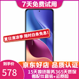 Redmi 红米 K40 二手5g手机 双模5G 4800万高清三摄相机 幻境【赠3C认证快充】 6+128GB 95新