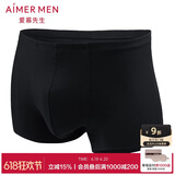 爱慕先生1号裤莫代尔净痕中腰平角NS23V81暗夜黑170
