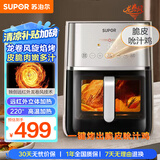 苏泊尔（SUPOR）国家补贴厨房好物 空气炸锅家用一体全自动多功能免翻面空炸可视6L大容量炸烤一体KD60Y895