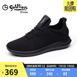 金利来（Goldlion）男士时尚舒适透气轻质休闲鞋591820407APQ-黑色-40码