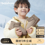 巴拉巴拉儿童雪地靴男童女童短靴加绒加厚棉靴2024新冬季靴子208424141213
