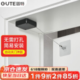 固特（GUTE）闭门器免打孔家用关门神器拉绳闭门器推拉门自动关门闭门器黑色