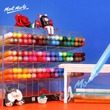 蒙玛特丙烯马克笔套装手绘diy咕卡丙烯笔画衣服笔T恤涂鸦丙烯颜料粗款24色-3mm（黑包）V CS-MKB24水彩笔