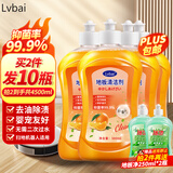 Lvbai地板清洁剂瓷砖清洁剂 拖地清洁液木地板砖石材抑菌去污500ml*4瓶