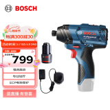 博世（BOSCH）GDR 120-LI 12V充电式冲击起子机扳手机锂电电动工具 2.0Ah电池*2