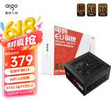 爱国者（aigo）电竞EU850W 铜牌全模组 黑色 台式机电脑主机电源（80PLUS铜牌/原生PCIE5.0/ATX3.0/大单路12V）
