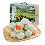 保卫蛋蛋乌鸡蛋新鲜谷物蛋35枚礼盒装3.4斤/盒 年货礼盒 源头直发