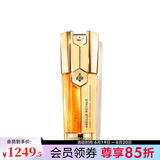 娇兰（Guerlain） 帝皇蜂姿双效焕新修护紧塑精华露 保湿紧致去角质生日礼物送女友 30ml
