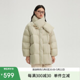 艾莱依羽绒服女2024款时尚围巾牛角扣中长款防风保暖冬季外套 豆奶绿 M