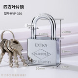 维诺亚钥匙C级铜芯挂锁防锈新款防盗铜芯锁门锁出租屋电动车锁挂锁 BPSG430-配4把钥匙