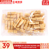 欧蕙（OHUI）套装欧惠小绿瓶水乳霜套盒多效活妍润肤女护肤品礼盒植物水乳韩国 欧惠源生至臻乳液小样30瓶