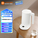 米家恒温电水壶2Pro 家用保温水壶 轻音低噪烧水 智能互联 精准调温 1.7L大容量热水壶 米家恒温水壶2Pro 1.7L