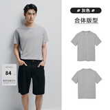 太平鸟男装 夏短袖T恤男干爽面料时尚运动服纯色体恤打底衫潮 灰色（合体）干爽面料 3XL