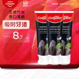 高露洁（Colgate）天然竹子活炭清新口气竹炭美白牙膏100g*3  美白牙齿