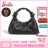 芭比（Barbie）单肩包包女2025年新款轻奢斜挎手提腋下包送女朋友生日礼物 黑色