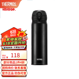 膳魔师（THERMOS）不锈钢保温杯水杯学生杯子生日礼物儿童车载团购定制刻字JNL-502 黑色 500ml