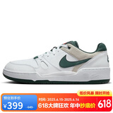 耐克男子休闲鞋FULL FORCE LO运动鞋HF1739-100 绿古 41 