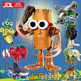 淼焱2025最火的玩具【16盒】外国山海经积木木棍人6-12岁儿童生日礼物