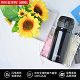 膳魔师（THERMOS）保冷保温杯不锈钢水杯轻巧便携车载杯子350ml原装进口JNL-354