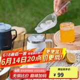 乐扣乐扣（LOCK&LOCK） 遇见咖啡杯保温保冷桌面杯男女办公水杯子475ML白色LHC4219WHT