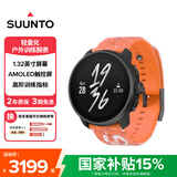 颂拓（SUUNTO）RACE S 轻量化户外训练腕表 专业跑步马拉松运动智能手表 活力橙
