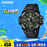 卡西欧（CASIO）手表男学生运动考试计时时尚儿童电子日韩表男友礼物MCW-100H-3A