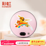 彩虹暖手宝充电式暖手器电热暖手炉无水电热饼加送随机颜色隔热套 粉色小号【尺寸约12.7cm 】
