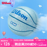 Wilson威尔胜ICON系列PAPER PLANES纸飞机儿童青少年成人7号篮球送礼