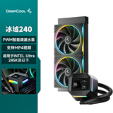 九州风神（DEEPCOOL）冰域240水冷散热器/PWM智能调速水泵/支持MP4视频/ARGB星环风扇