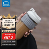 乐扣乐扣（LOCK&LOCK）咖啡杯耐热玻璃水杯子男女学生便携式双饮吸管杯随手杯500ML灰色