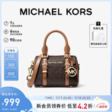 MICHAEL KORS礼物轻奢MK女包BEDFORD老花单肩斜挎波士顿桶包 迷你 深棕/橡果棕