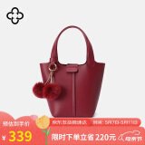 CASSILE卡思乐女包水桶包手提菜篮子轻奢单肩斜挎生日母亲节礼物送老婆