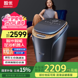 智米泡脚桶杀菌足浴盆全自动恒温加热洗脚盆按摩小腿热风烘干 高深桶可拆洗 礼物实用送父母亲节礼物 智能足浴机器人【旗舰款-尊享小腿按摩】