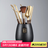 尚言坊 茶道六君子套装功夫茶具配件大全茶夹子茶勺茶针养壶笔刷茶盘刮 14天福厚泽茶道组五配件