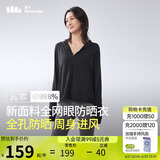 蕉下（beneunder）防晒服女黑胶透气凉感户外防紫外线外套AS10024漫暮黑M